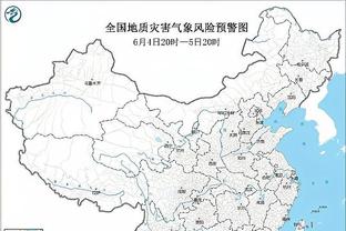 kaiyun官方下载地址截图0